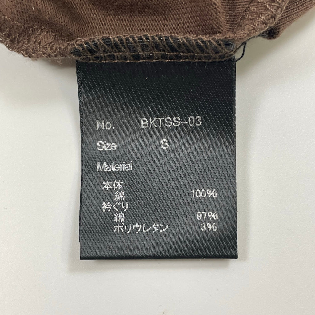 BANKSY バンクシー / オフィシャルプリントTEE 日本ツアー GENIUS or VANDAL SIZE:S