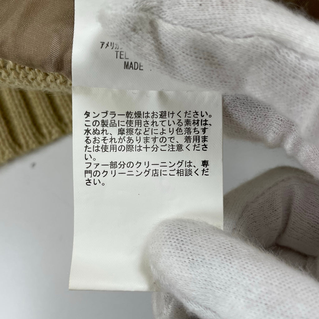 American Rag Cie / チベットラムファーベスト SIZE:M程度