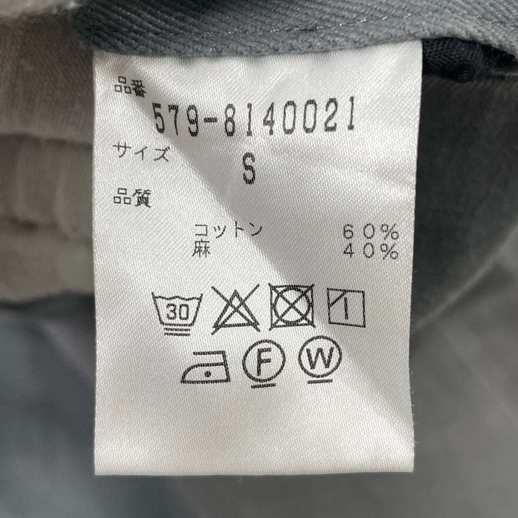 MARGARET HOWELL / 日本製 コットンリネンパンツ 参考定価：35,000程度 SIZE:S
