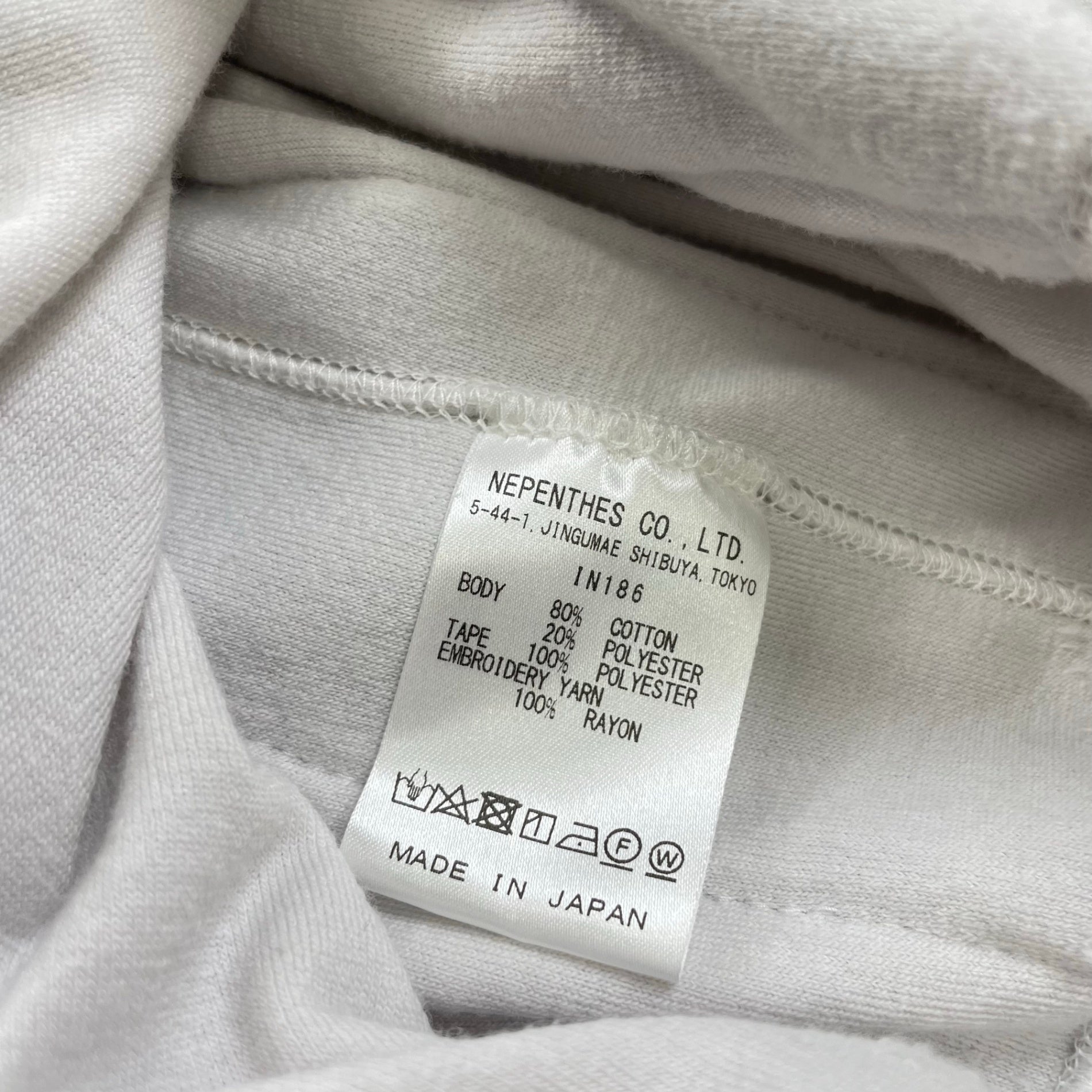 needles ニードルズ / Track Hoody - C/Pe Velour ベロア パーカー 参考定価：24,000+tax SIZE:L