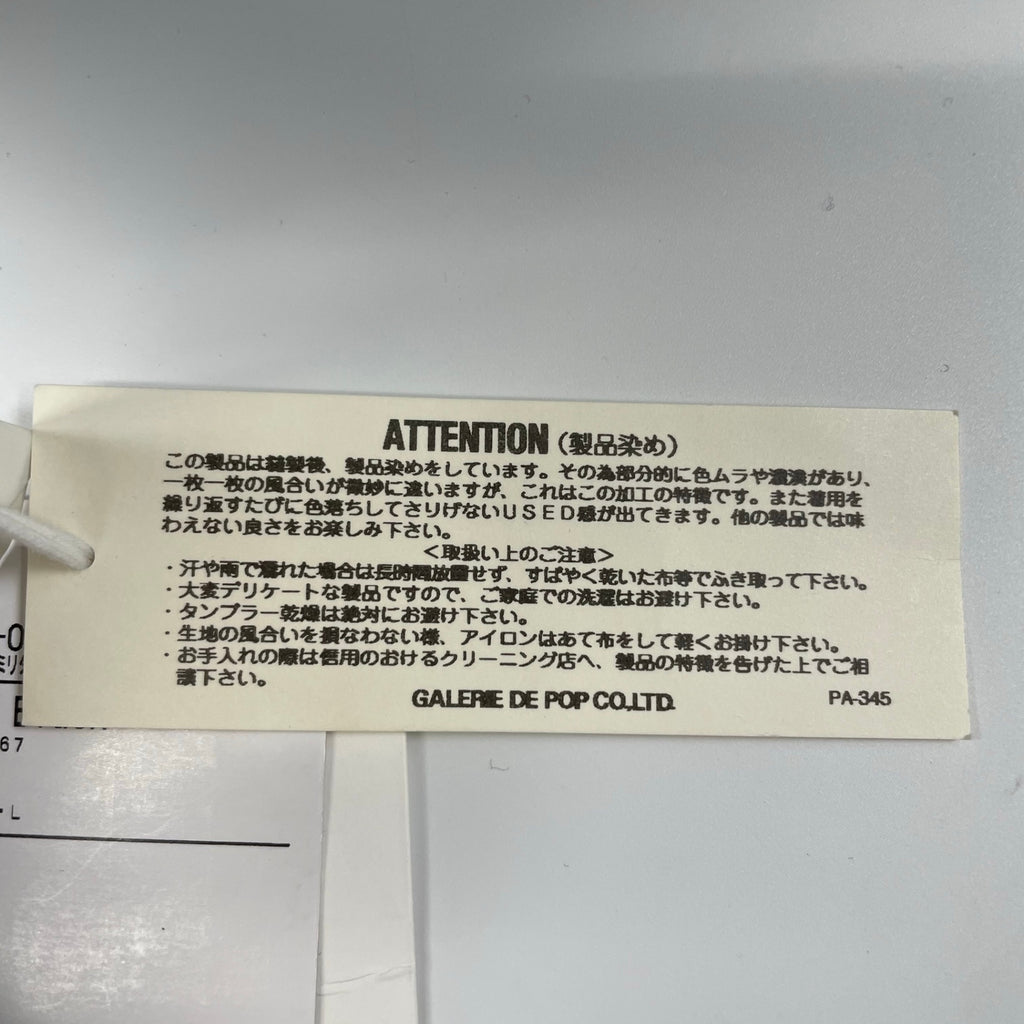 SAGE DE CRET サージュデクレ BEAMS取扱い / 製品染めコットンリネンカーゴパンツ 未使用品 ブラック 参考定価：22,000+tax SIZE:L
