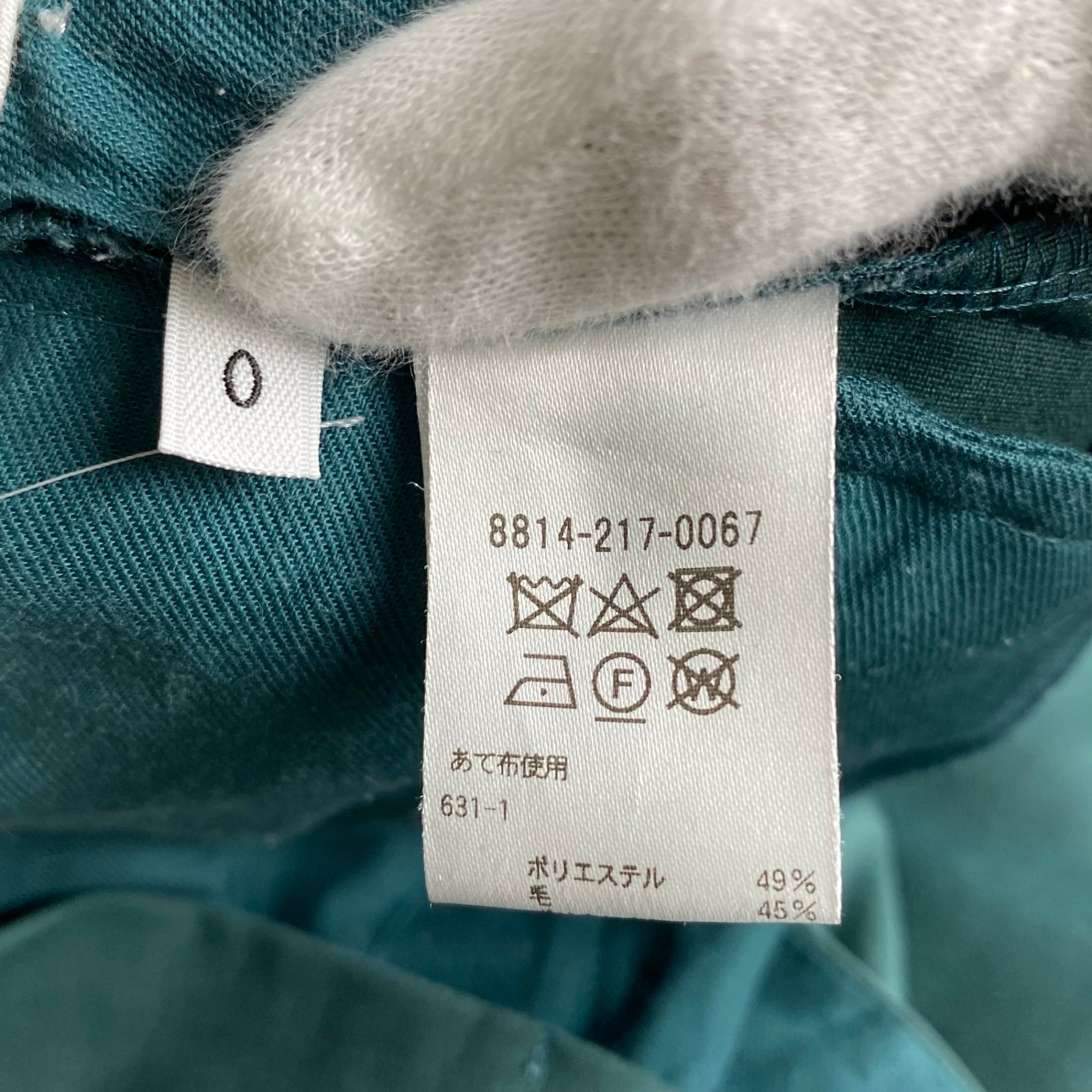 LOEFF ロエフ / 2タックパンツ グリーン 参考定価：31,000+tax SIZE:0