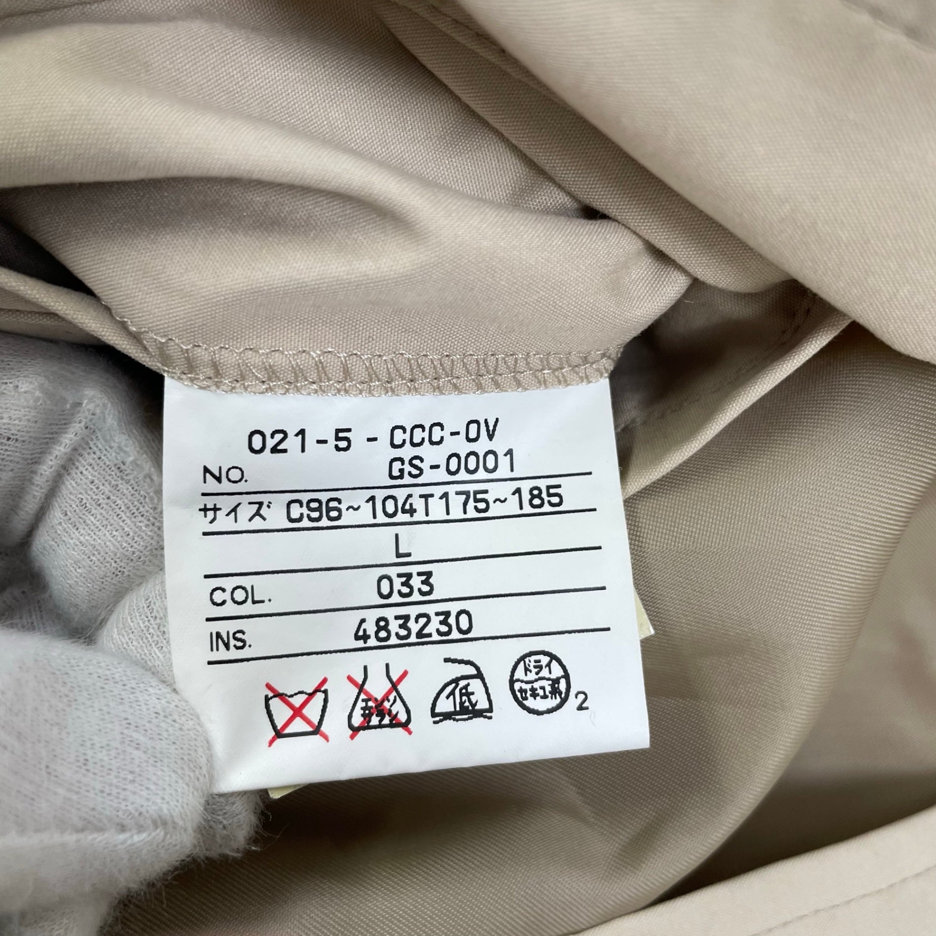 J.PRESS ジェイプレス / 90s ヴィンテージステンカラーコート ベージュ SIZE:L