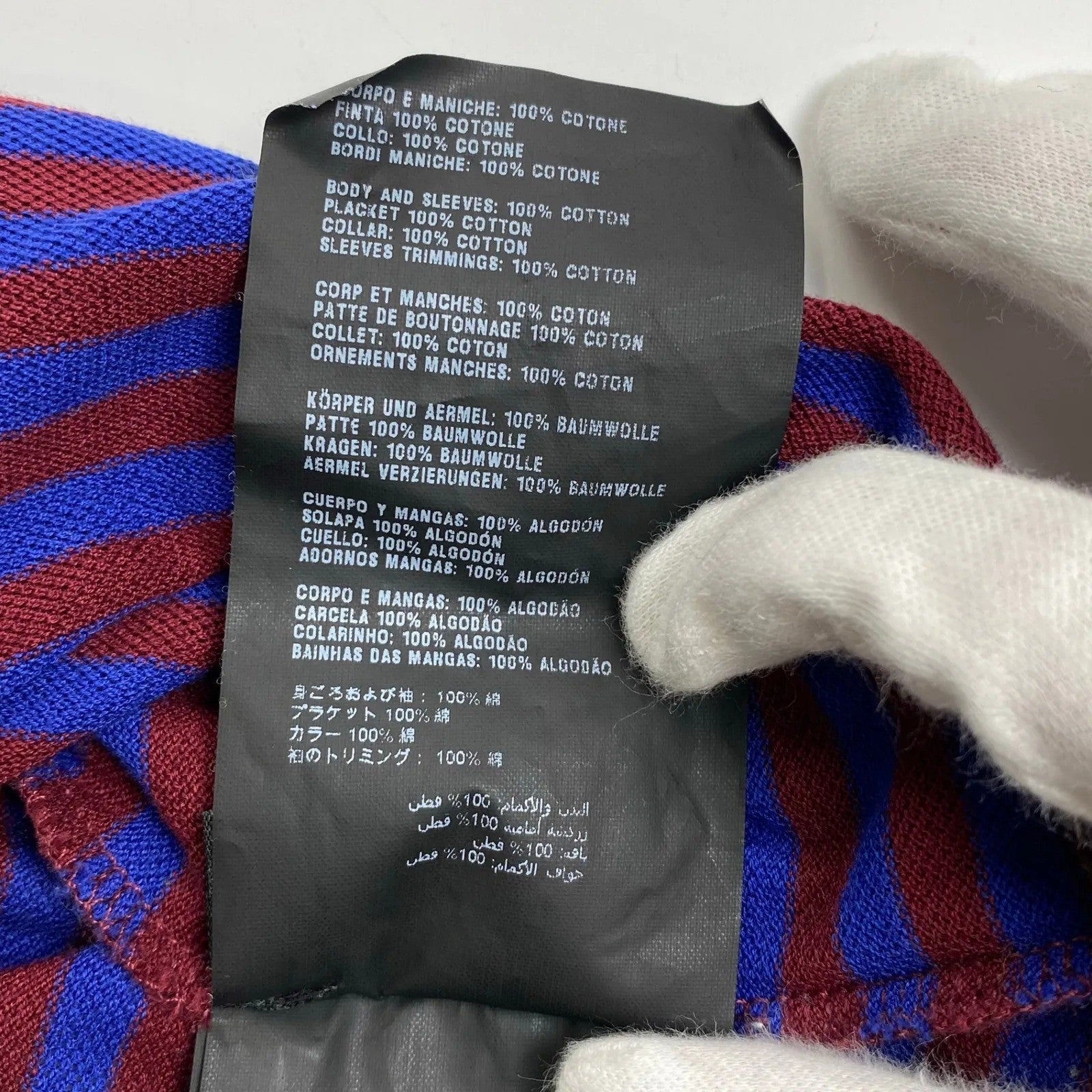 PRADA プラダ / ボーダー ポロシャツ 三角ロゴプレート ユニセックス UJM730 SIZE:XS