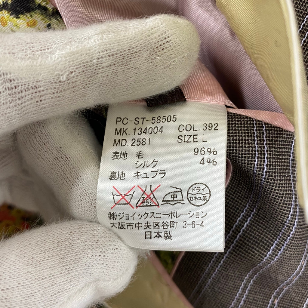 【スペシャル】Paul Smith COLLECTION ポールスミスコレクション / ウール×シルク デザインスーツ MK.134004 MD,2581 SIZE:L