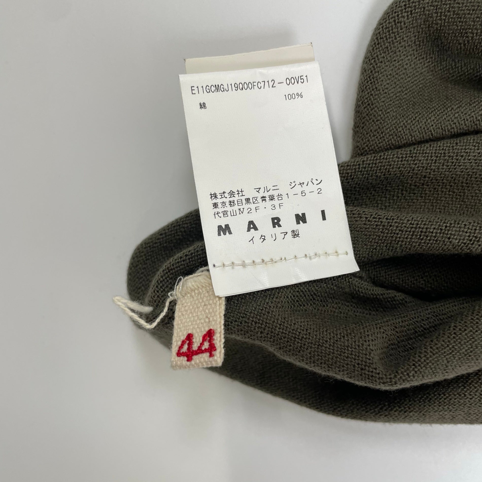 MARNI マルニ / クロップドバイカラーニット 参考定価：80,000程度 SIZE:44
