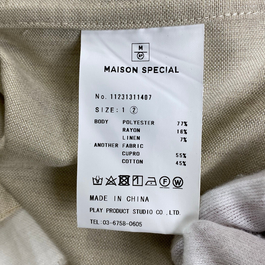 MAISON SPECIAL / レイルローダーシャツ 参考定価：23,000+tax SIZE:2