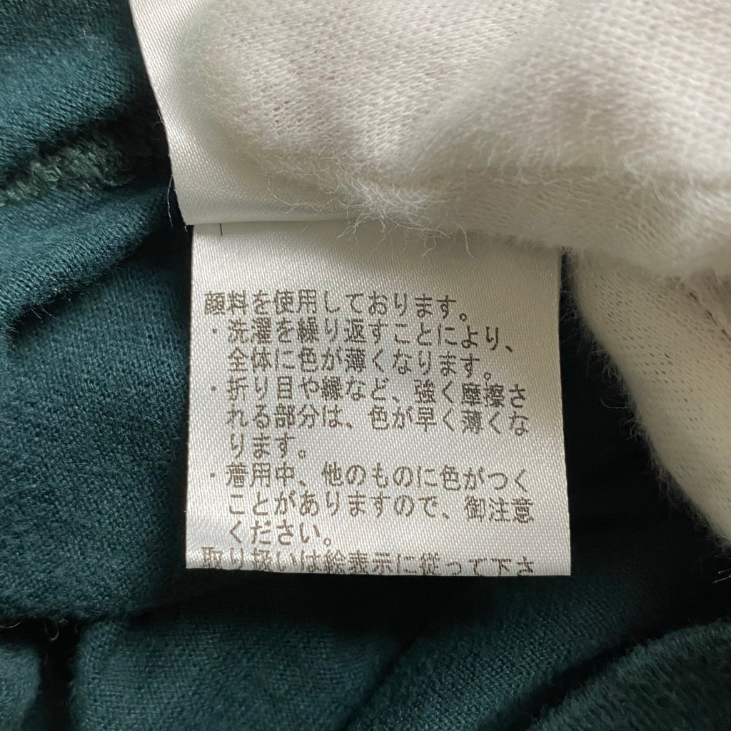 TOGA VIRILIS トーガ ビリリース / 襟切替 ポロシャツ ペイズリー グリーン SIZE:44(S程度)