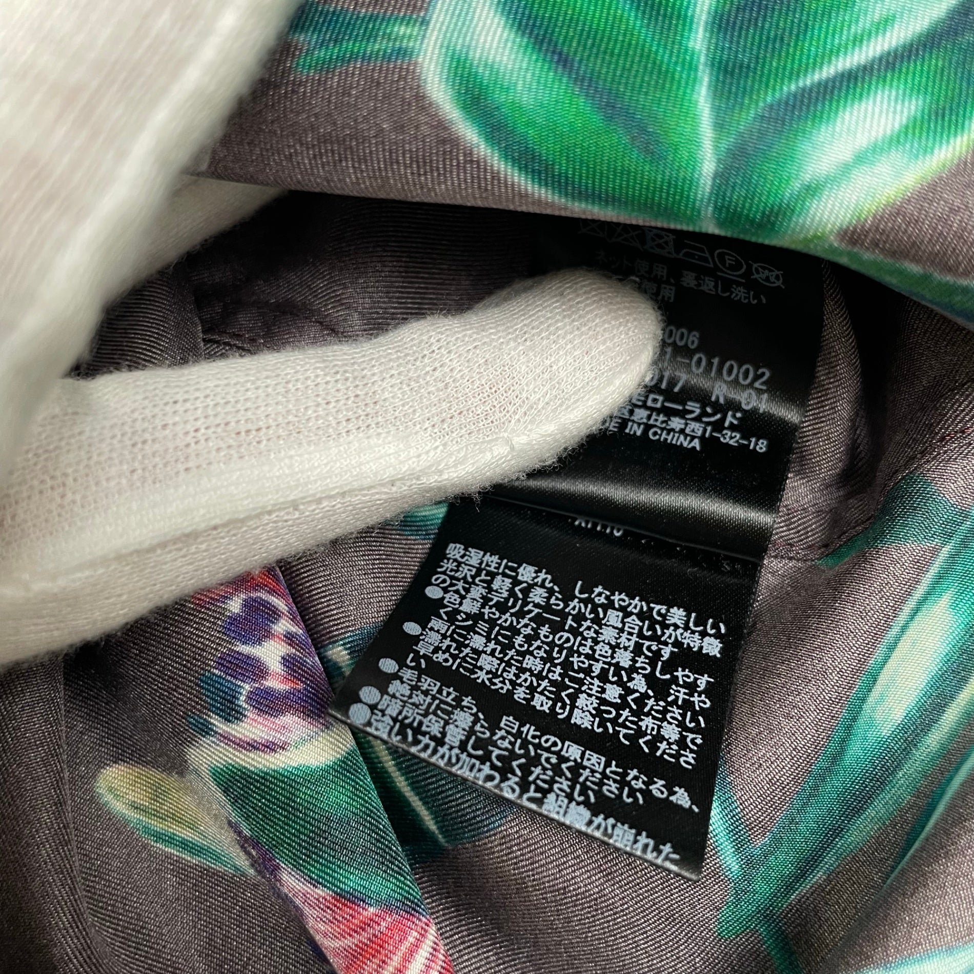 CABaN キャバン / シルクツイルIBIZAプリントシャツ 参考定価：43,000+tax SIZE:S