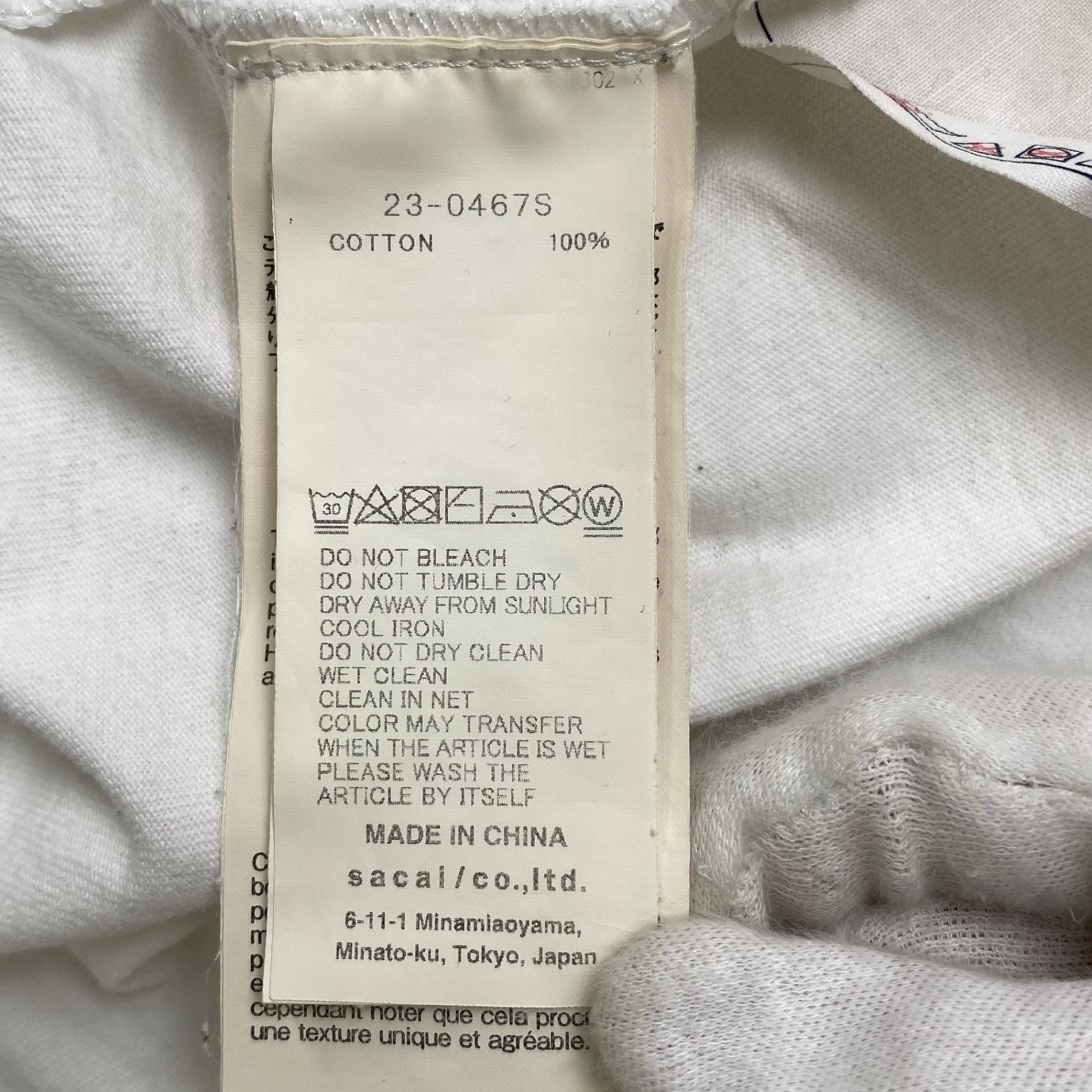 sacai × Eric Haze サカイ エリック・ヘイズ / ONEKINDWORD L/S T-shirt コラボ 長袖 Tシャツ 参考定価：19,000+tax SIZE：3