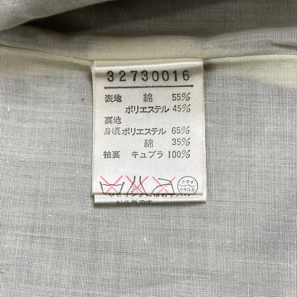 VINTAGE ABAHOUSE アバハウス O・9 18 / 短丈 ダーティ加工 ヴィンテージエコレザージャケット SIZE:2(M程度)