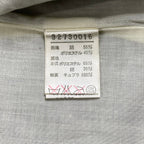 VINTAGE ABAHOUSE アバハウス O・9 18 / 短丈 ダーティ加工 ヴィンテージエコレザージャケット SIZE:2(M程度)