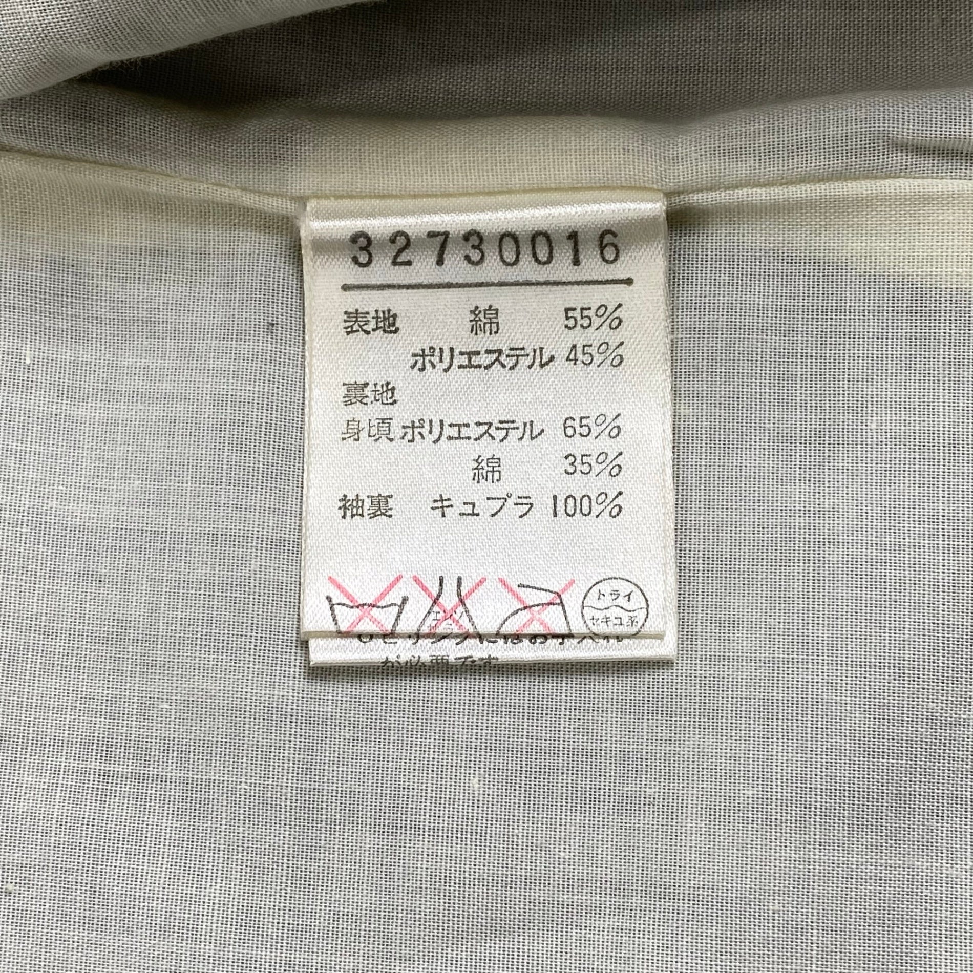 VINTAGE ABAHOUSE アバハウス O・9 18 / 短丈 ダーティ加工 ヴィンテージエコレザージャケット SIZE:2(M程度)