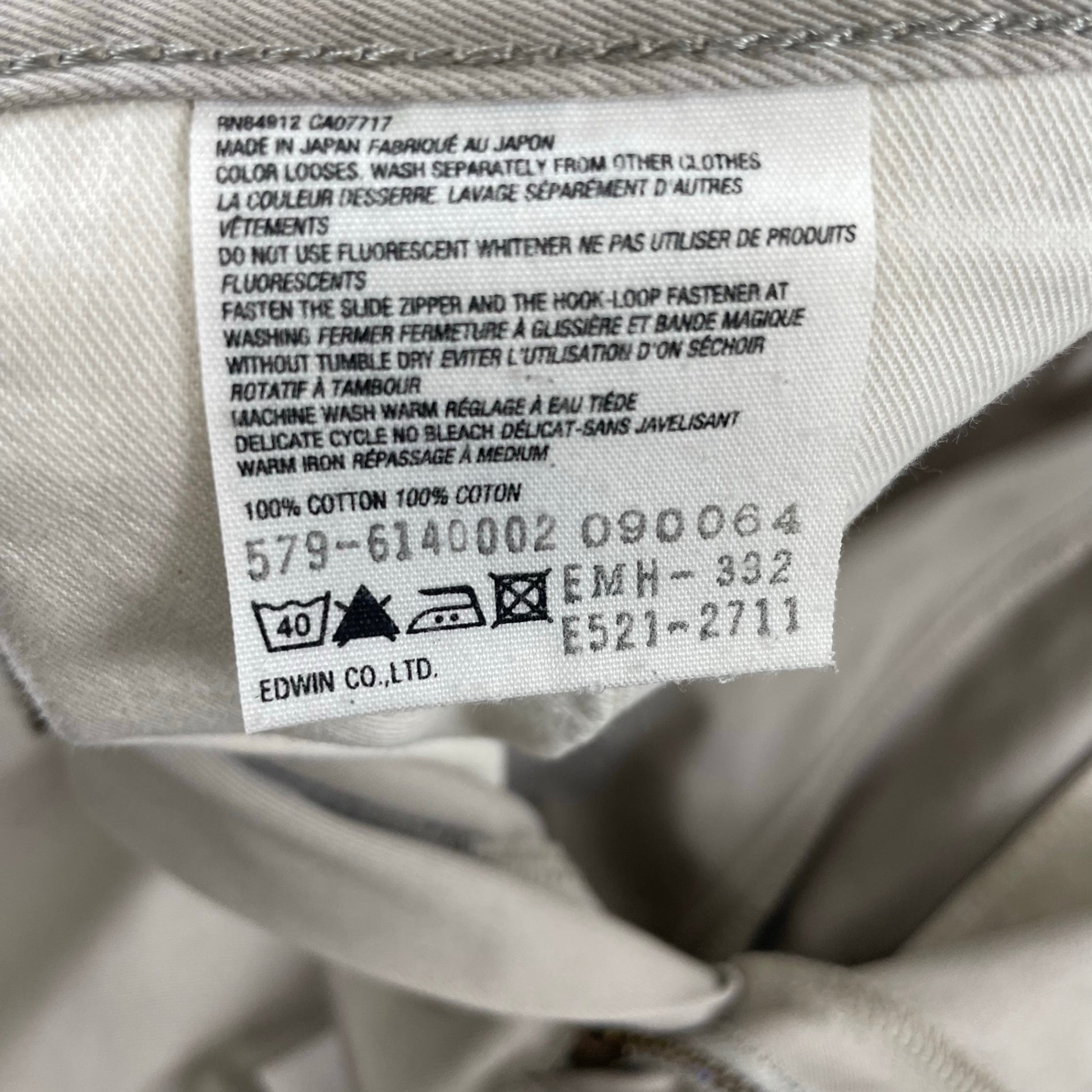 MARGARET HOWELL × EDWIN / 日本製 コラボチノパンツ SIZE:W31 L34