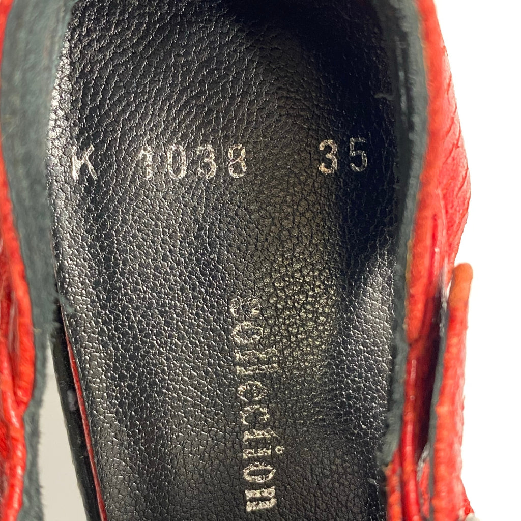 collection PRIVEE? コレクション プリヴェ / ウェッジソール レザーパンプス 参考定価：40,000程度 SIZE：35(23cm程度)