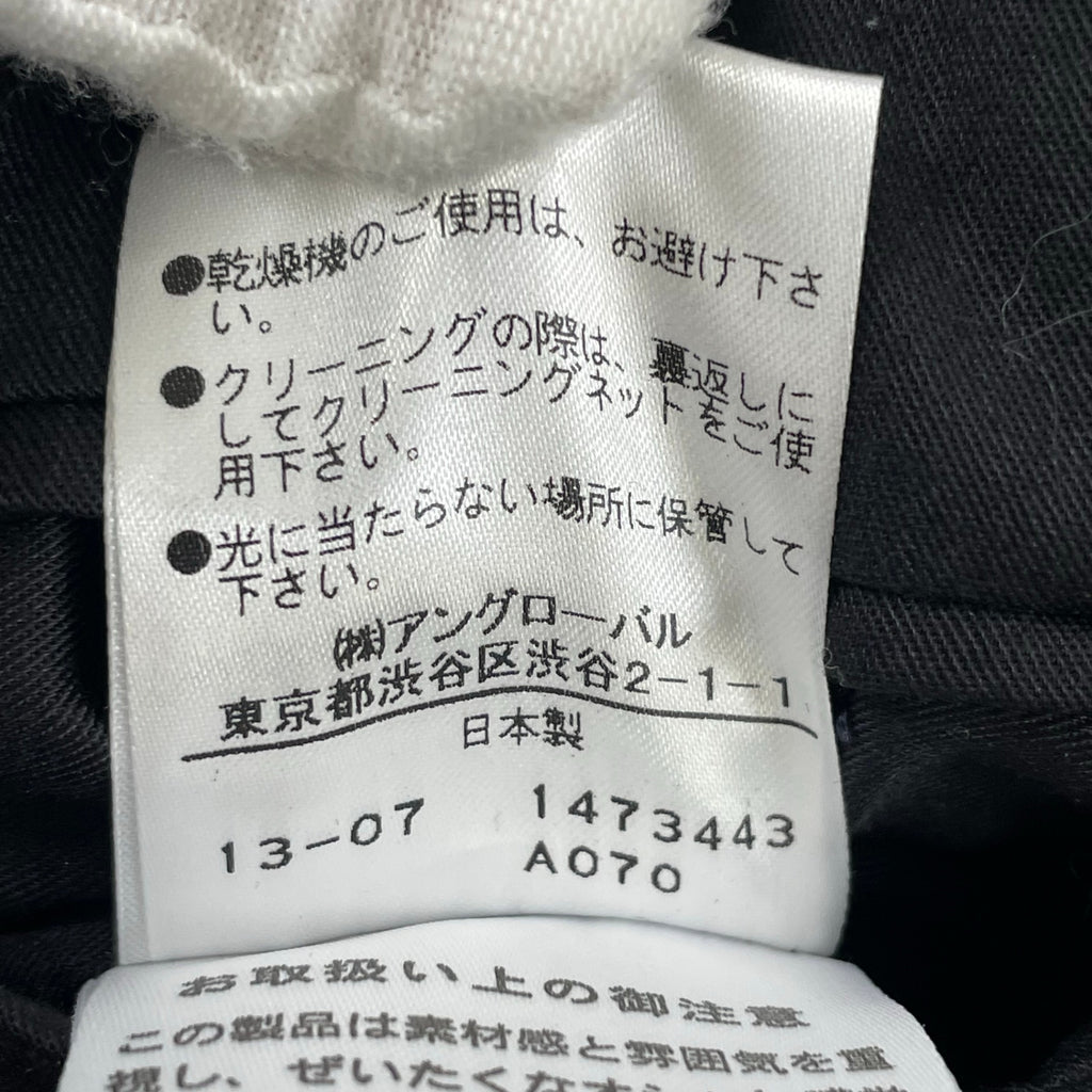 MARGARET HOWELL × HARRIS TWEED / 日本製ツイード3Bジャケット 参考定価：80,000程度 SIZE:S