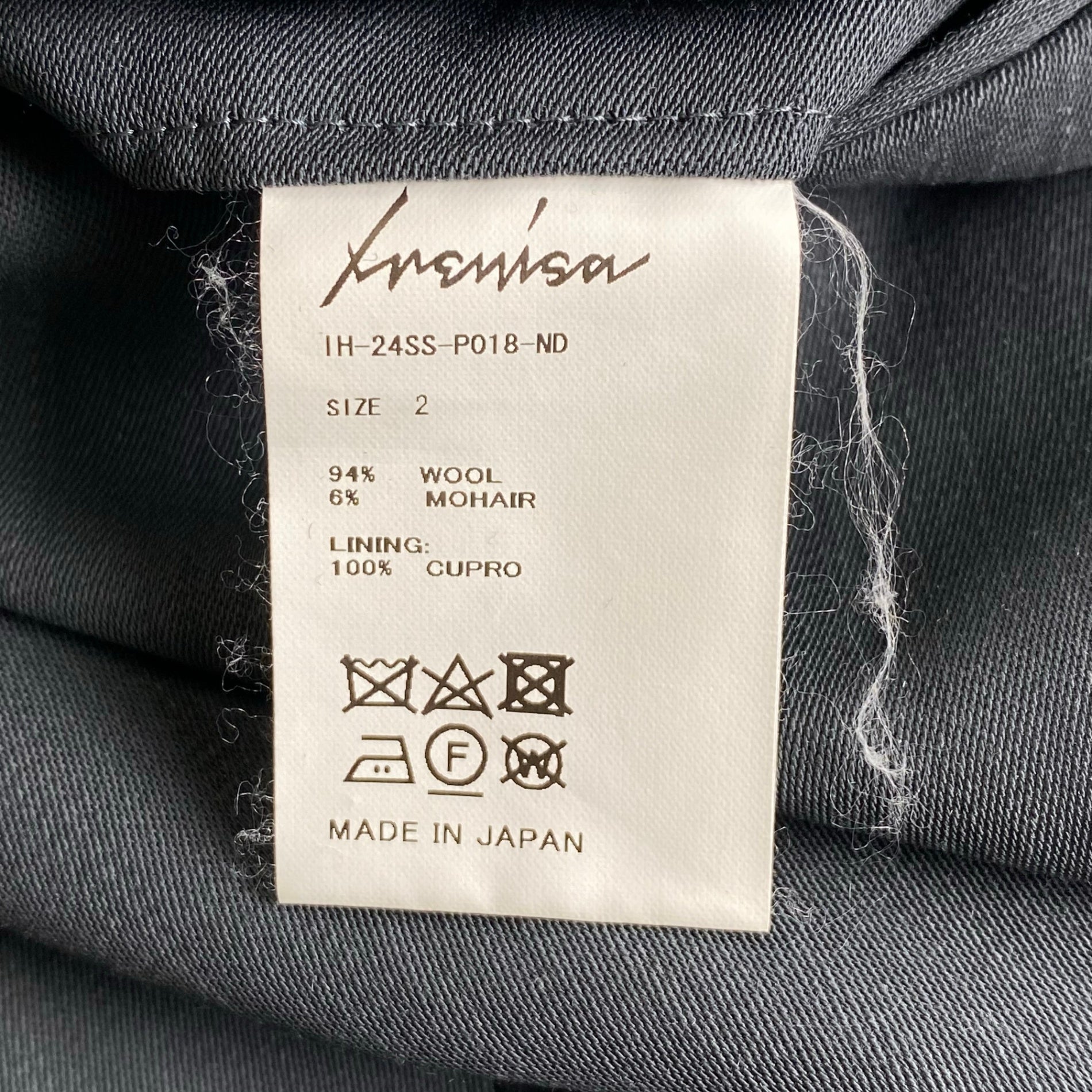 24SS IRENISA イレニサ / TWO TUCKS WIDE TROUSERS スラックス ワイドパンツ 24SS-P018-ND 参考定価：44,000+tax SIZE：2