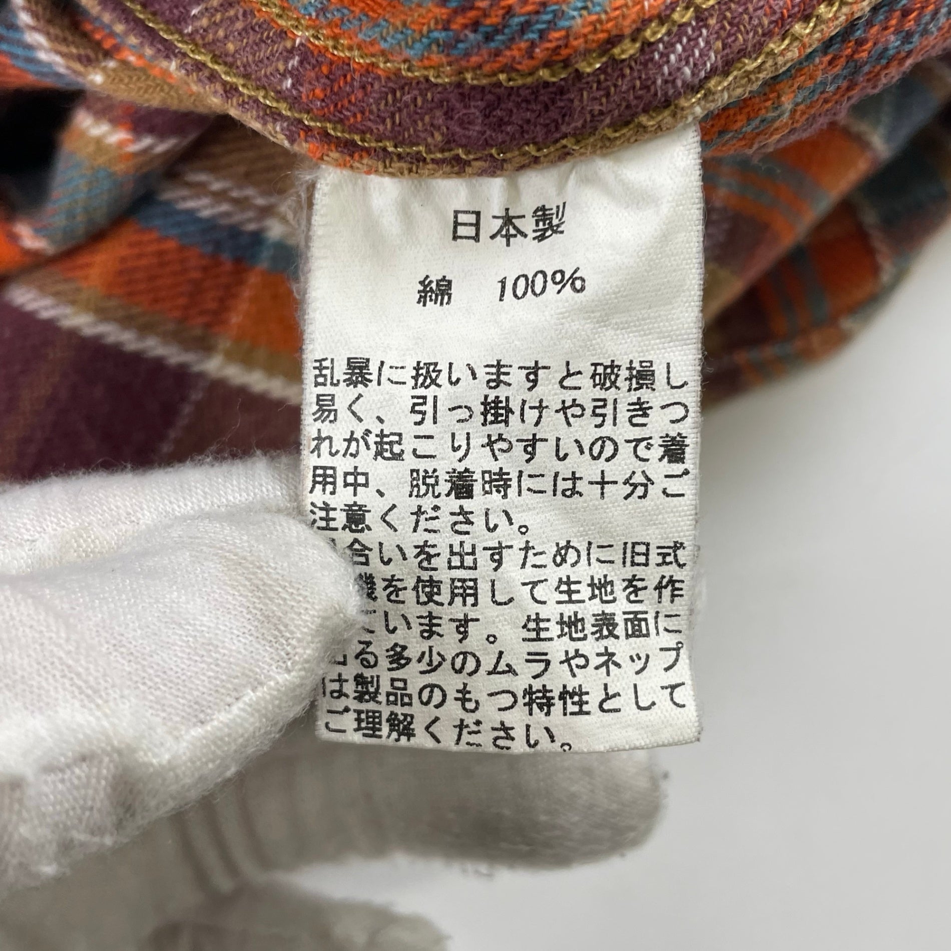 UES / 両ポケネルシャツ 参考定価：20,000程度 SIZE:1