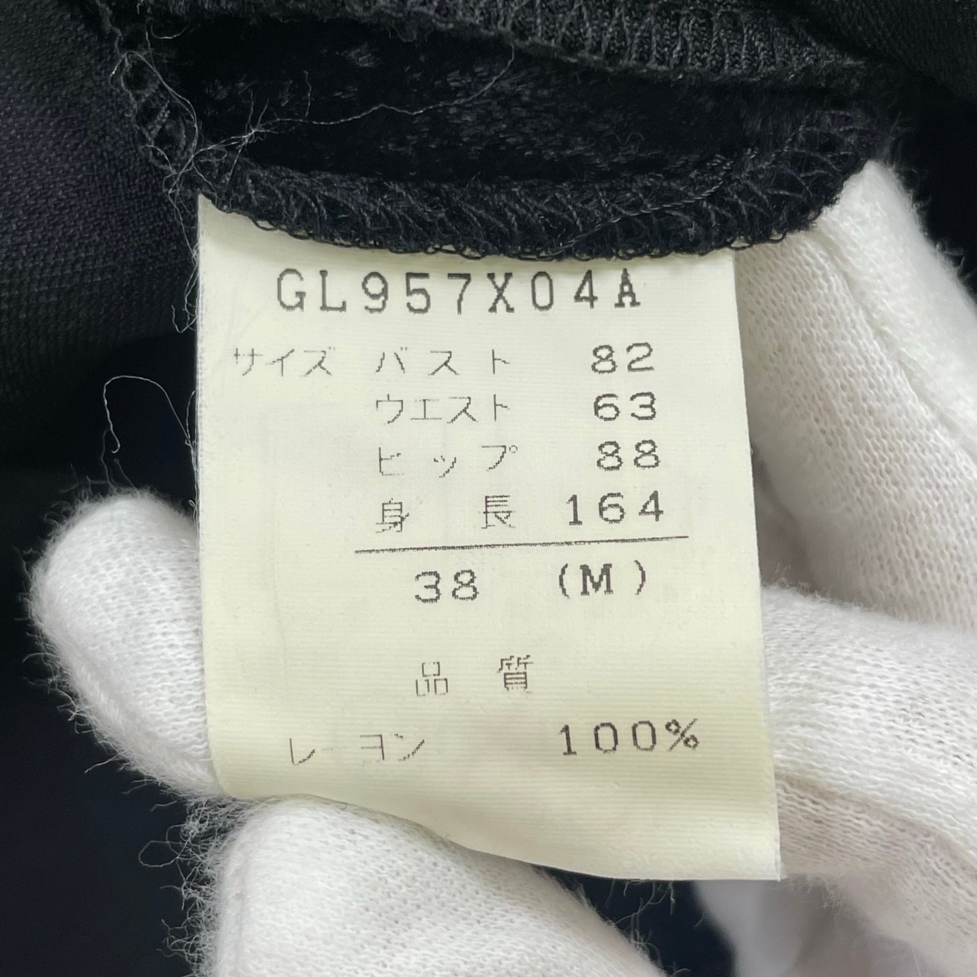 ROMEO GIGLI ロメオ ジリ / ヴィンテージベロアブラウス SIZE:M